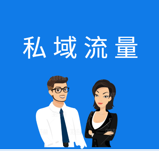 图片4.png